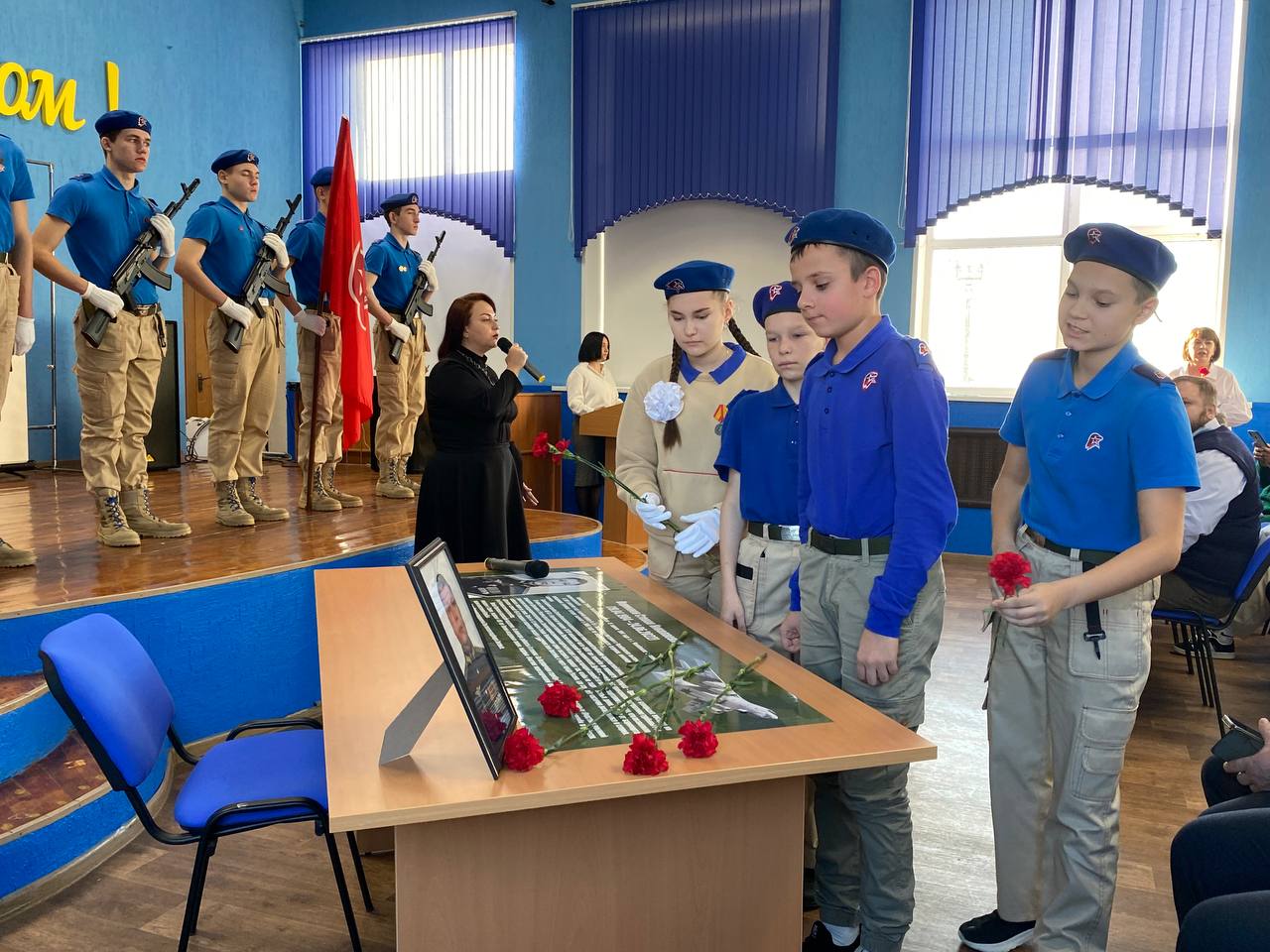 В Образовательном центре им. М.М. Расковой открыли «Парту Героя» в честь Степана Перминова.