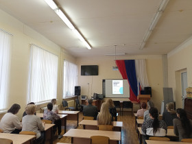 Всероссийское родительское собрание «Россия — мои горизонты».