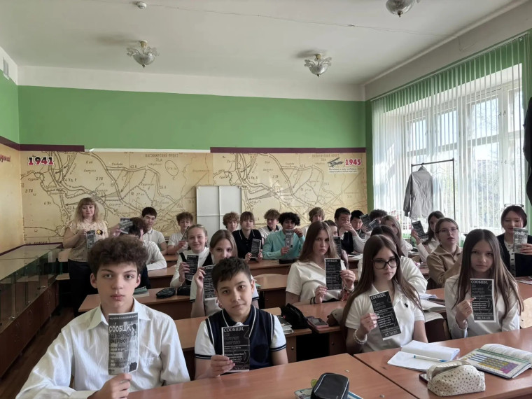 ПРОФИЛАКТИКА НЕЗАКОННОГО ОБОРОТА НАРКОТИКОВ ⚖️.